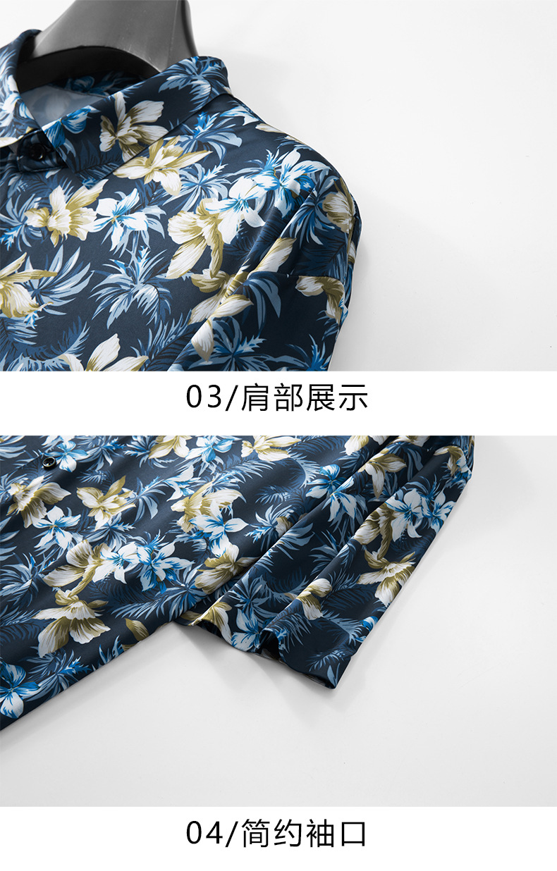 12XL 7XL 6XL Plus Size Koszule – Vintage Hawaiian Floral Shirt recenzja i cena